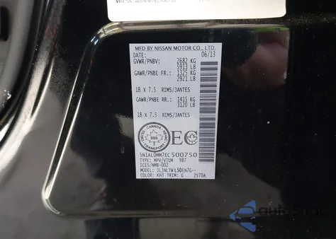 2014 Infiniti Qx60 z USA, uszkodzony, nr VIN 5N1AL0MM7EC500750